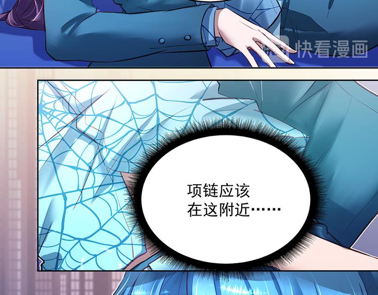 第50话 绝不给你(1/2)-第49话