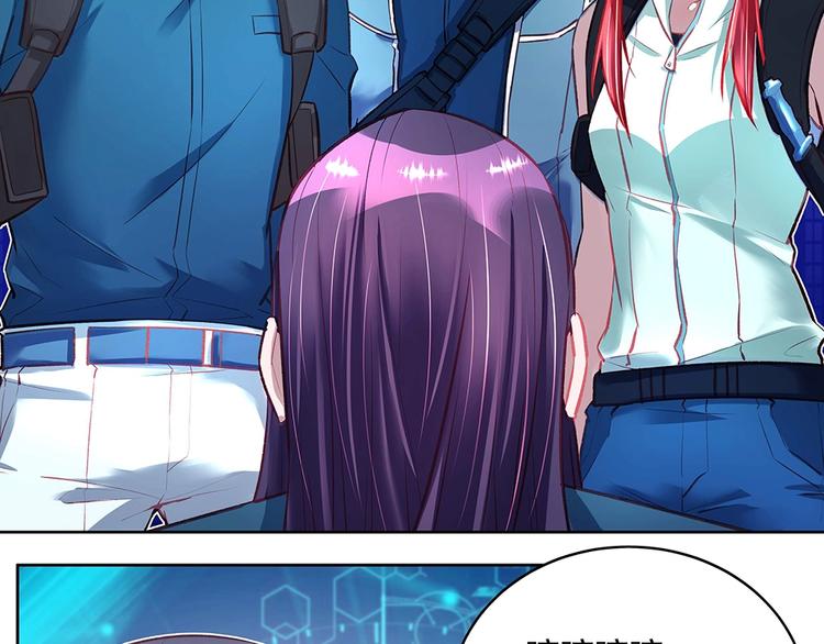 第50话 绝不给你(1/2)-第49话