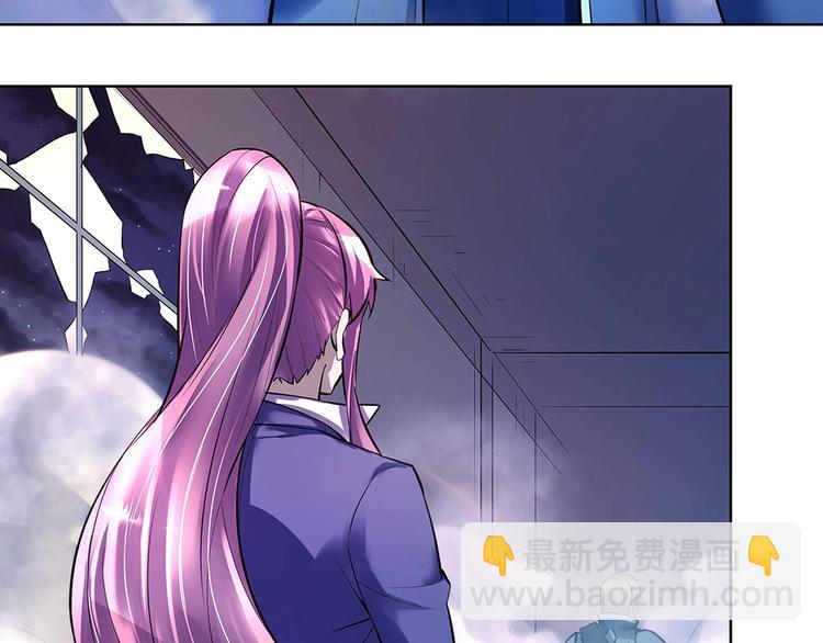 第50话 绝不给你(1/2)-第49话