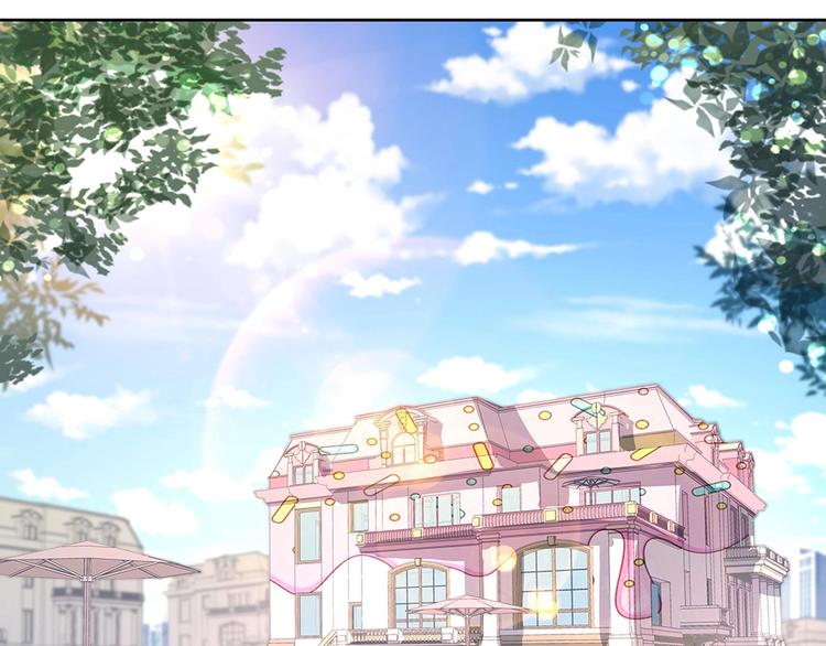 第052话 寻找下落(1/2)-第51话