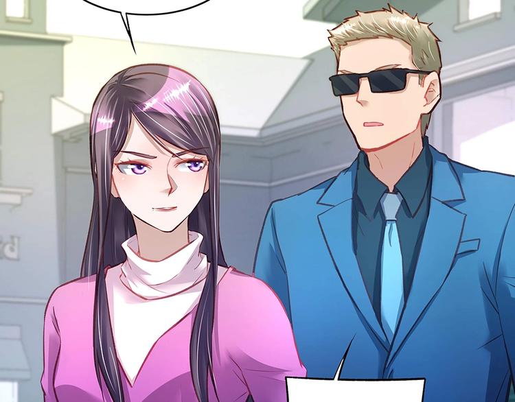 第052话 寻找下落(1/2)-第51话