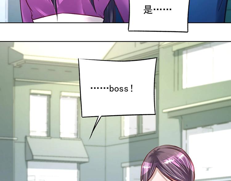 第052话 寻找下落(1/2)-第51话