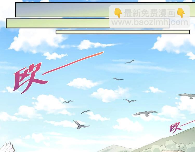 第052话 寻找下落(1/2)-第51话