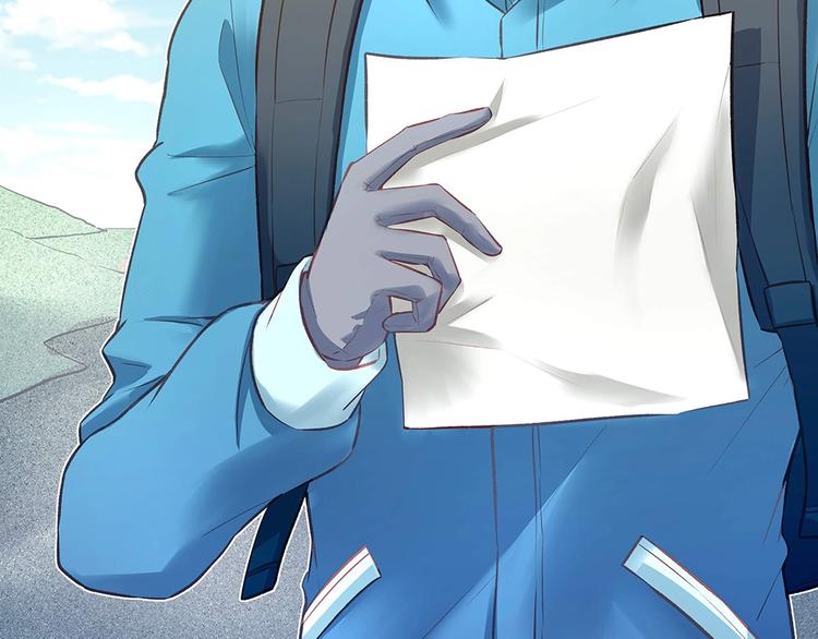 第052话 寻找下落(1/2)-第51话