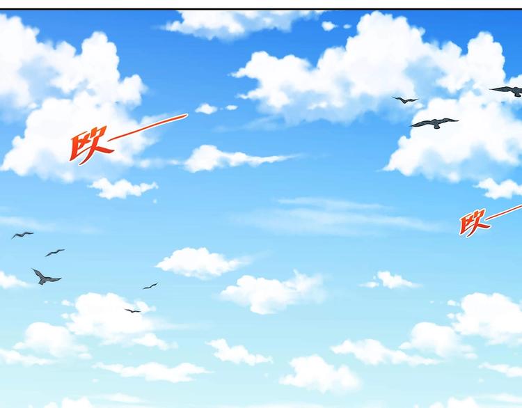 第054话 梦中之人(1/2)-第53话