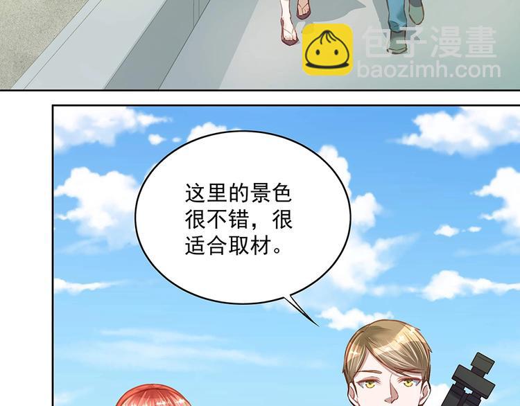 第054话 梦中之人(1/2)-第53话