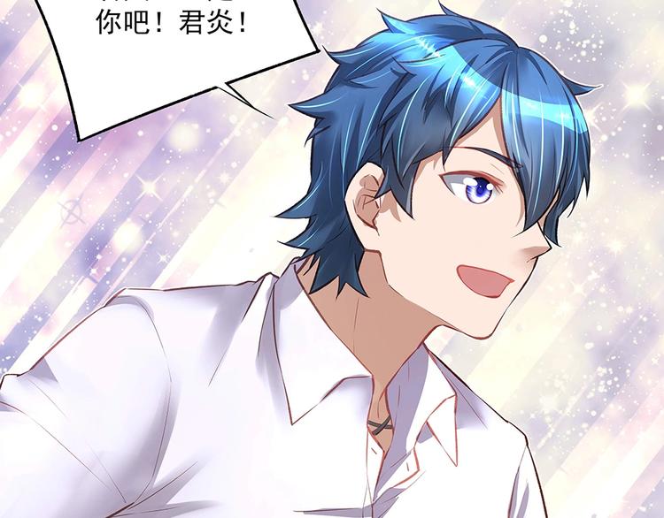 第054话 梦中之人(1/2)-第53话