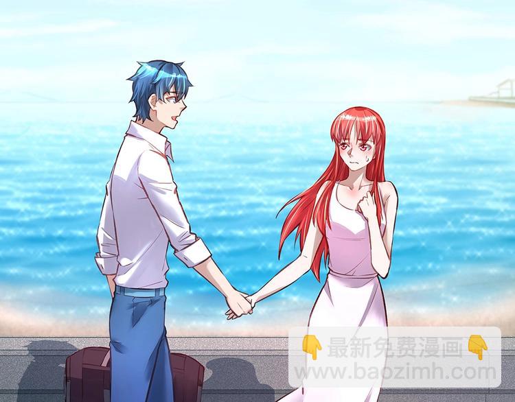 第054话 梦中之人(1/2)-第53话