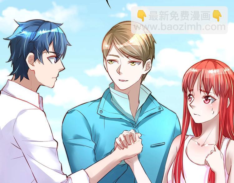 第054话 梦中之人(1/2)-第53话