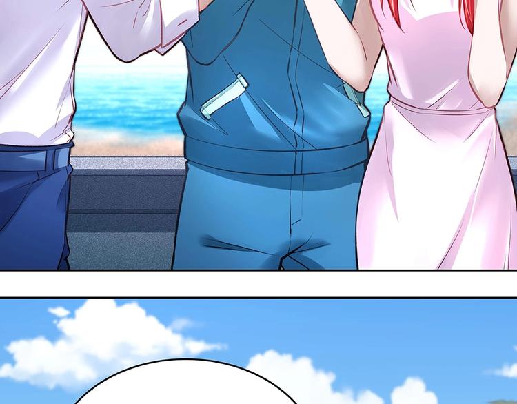 第054话 梦中之人(1/2)-第53话