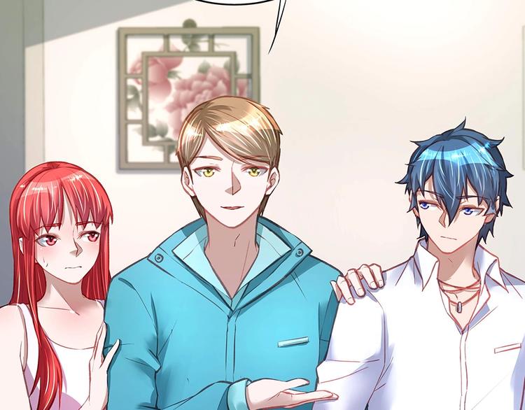 第054话 梦中之人(1/2)-第53话