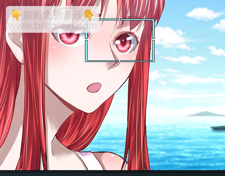 第054话 梦中之人(1/2)-第53话