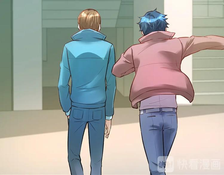 第056话 重要之人(1/2)-第55话