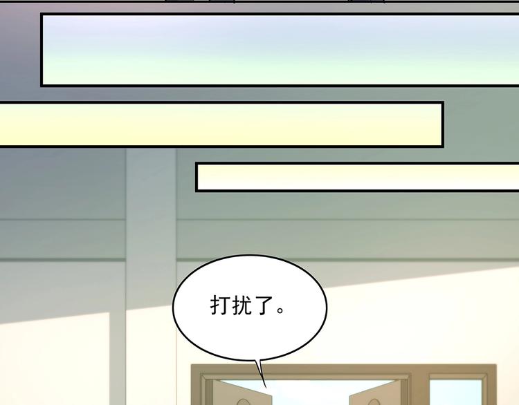 第056话 重要之人(1/2)-第55话