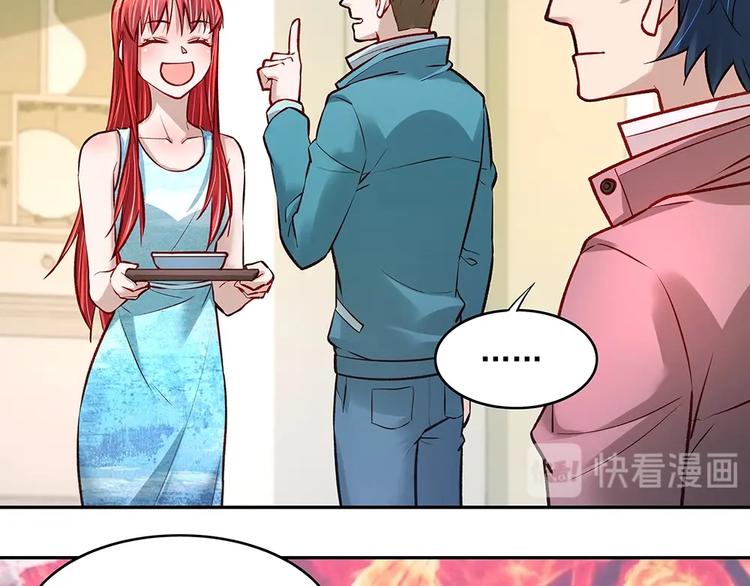 第056话 重要之人(1/2)-第55话