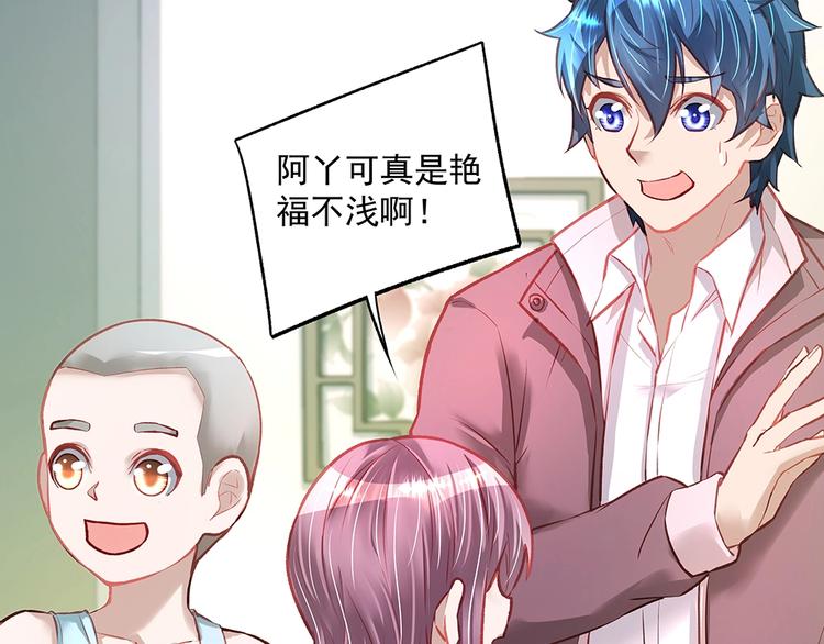 第056话 重要之人(1/2)-第55话