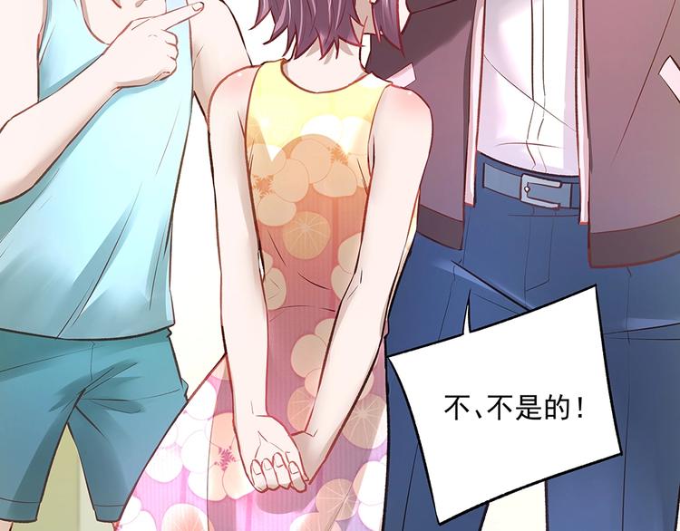 第056话 重要之人(1/2)-第55话