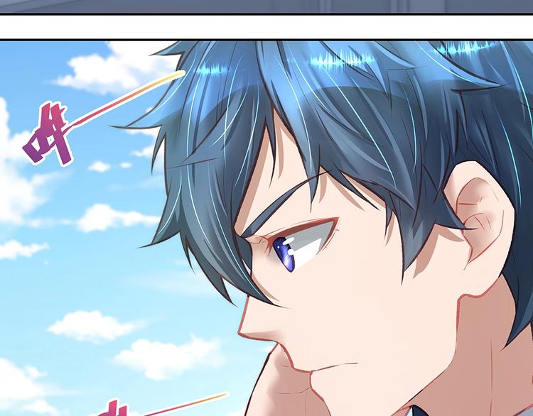 第056话 重要之人(1/2)-第55话