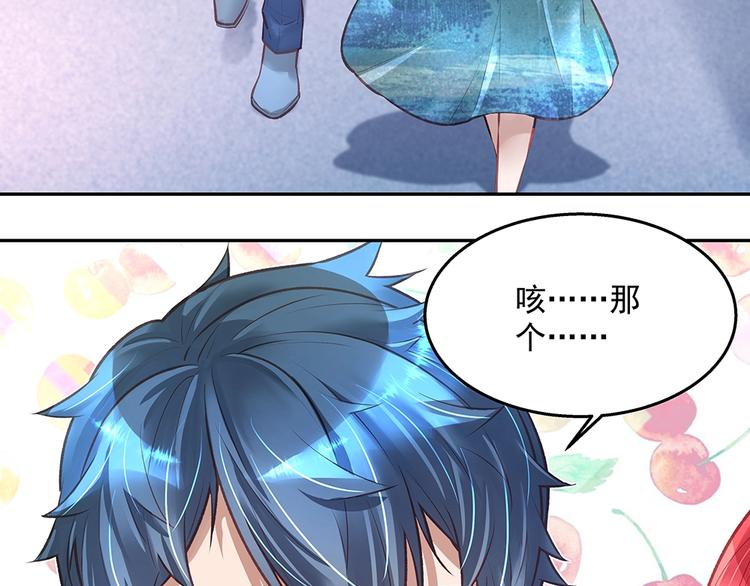 第056话 重要之人(1/2)-第55话