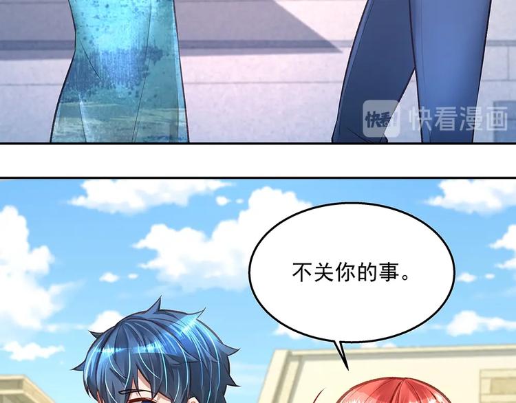 第056话 重要之人(1/2)-第55话