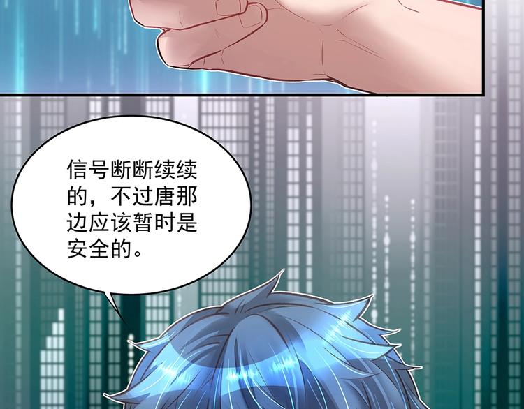 第056话 重要之人(1/2)-第55话