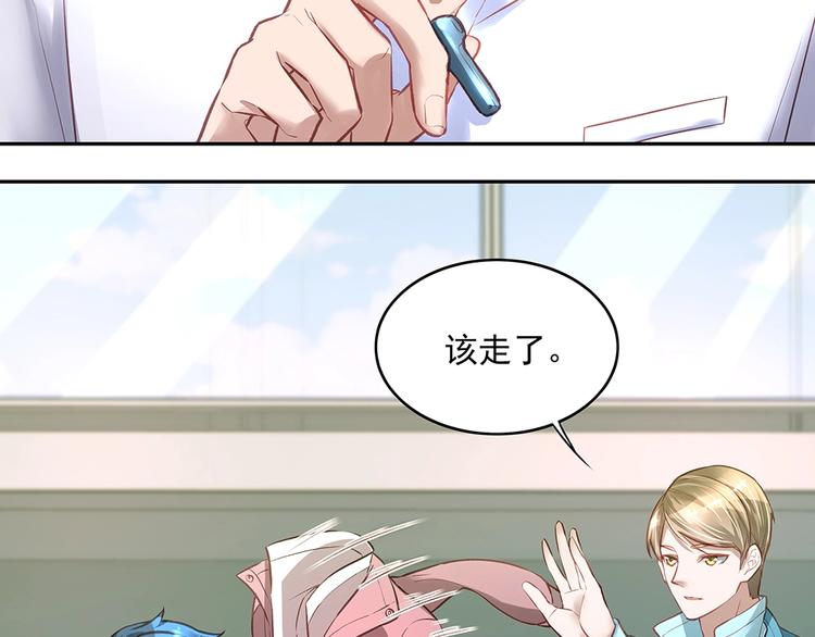 第056话 重要之人(1/2)-第55话