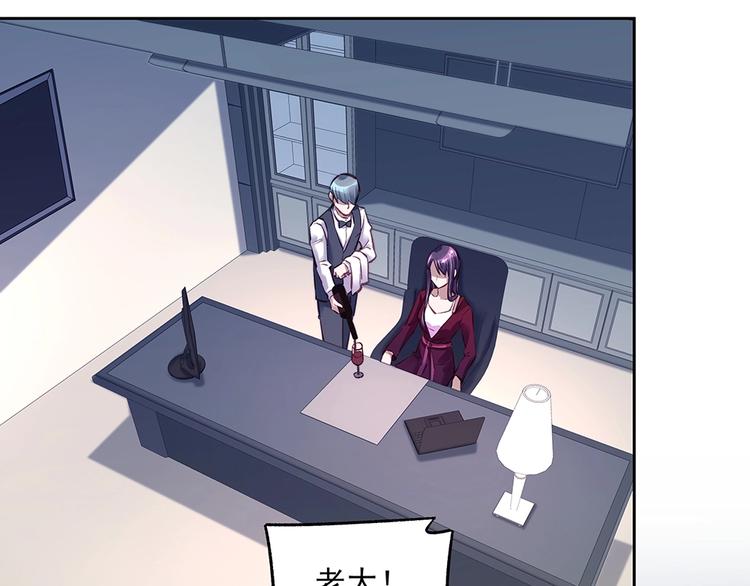 第058话 她的意愿(1/2)-第57话