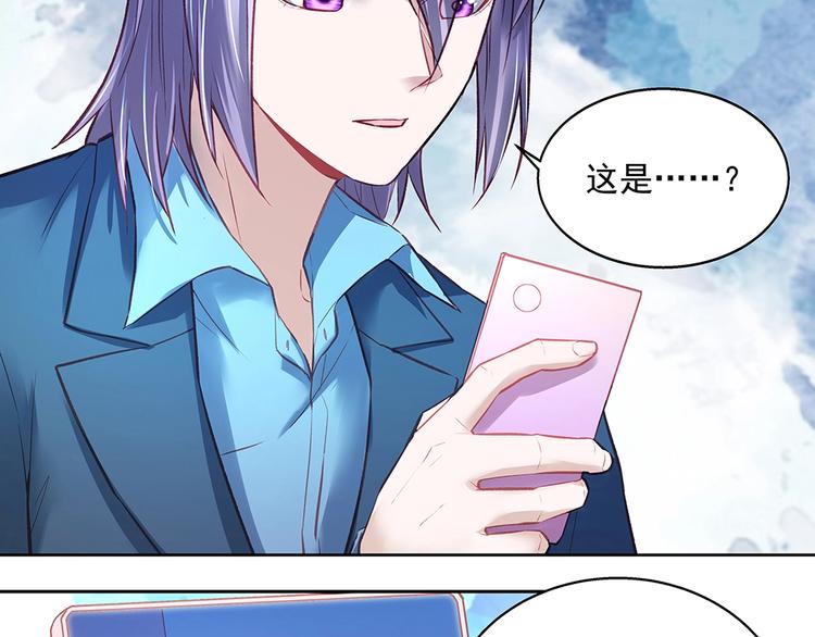 第058话 她的意愿(1/2)-第57话