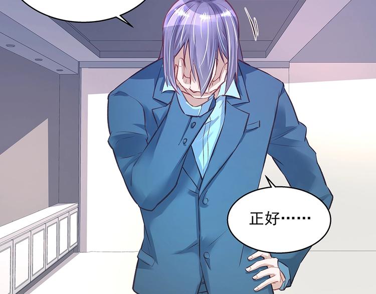 第058话 她的意愿(1/2)-第57话