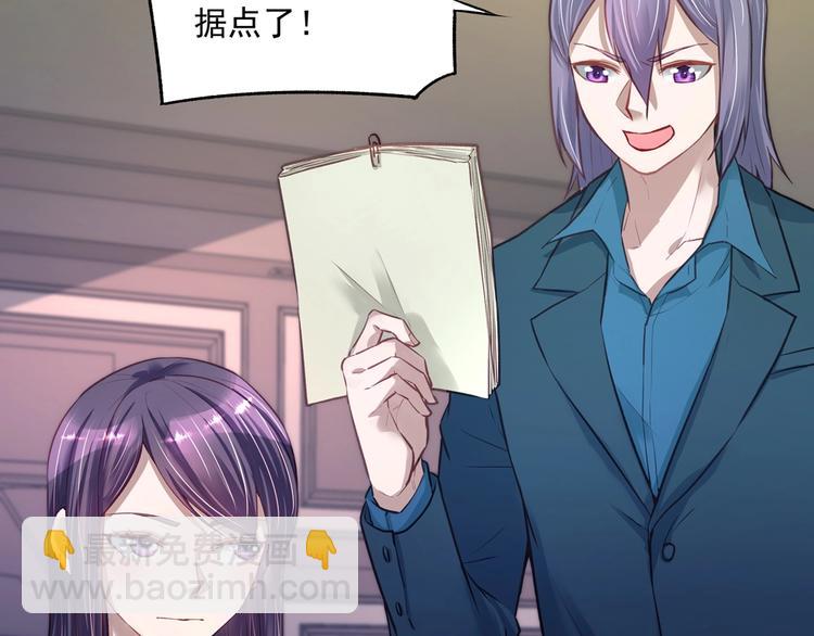 第060话 最后的战役(1/2)-第59话