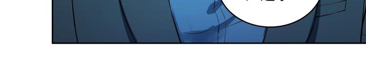 第060话 最后的战役(1/2)-第59话