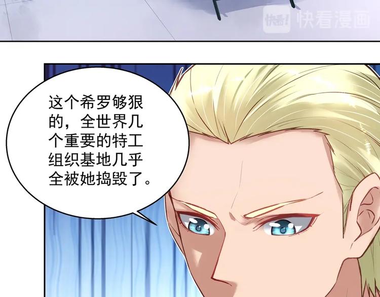 第060话 最后的战役(1/2)-第59话