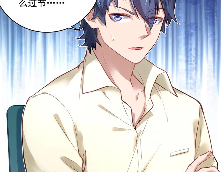 第060话 最后的战役(1/2)-第59话