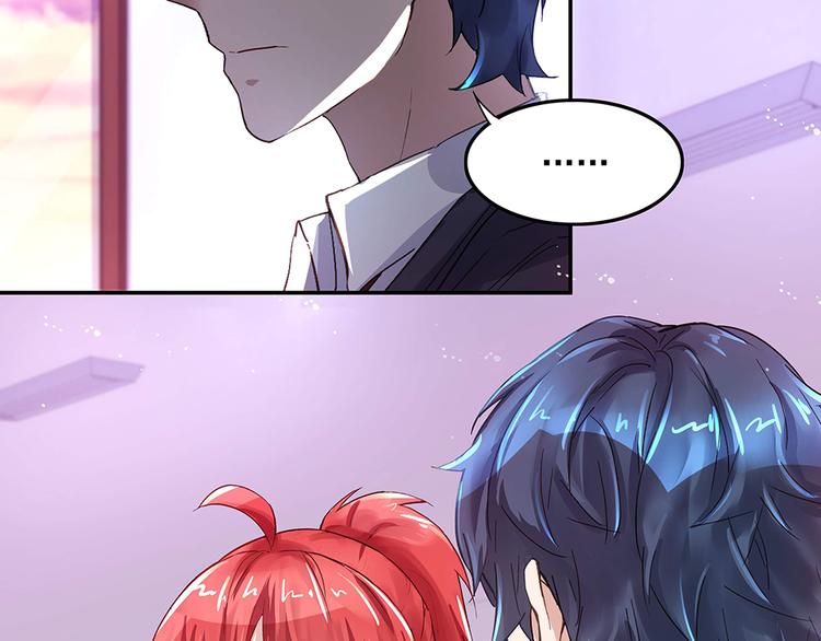 第7话 各自的秘密(1/2)-第7话