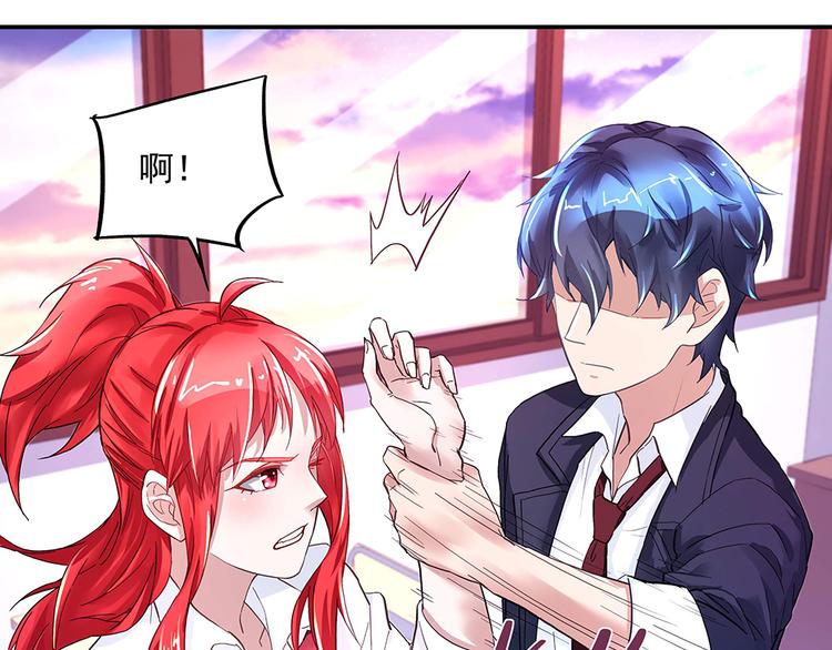 第7话 各自的秘密(1/2)-第7话