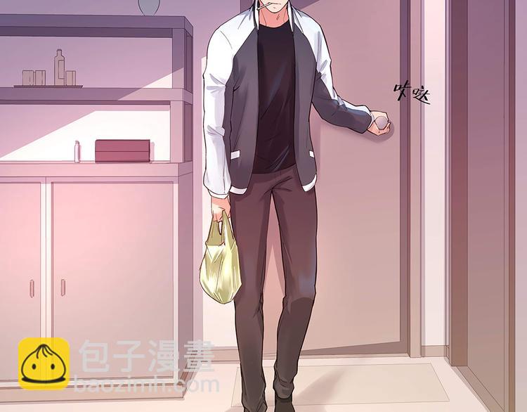 第7话 各自的秘密(1/2)-第7话