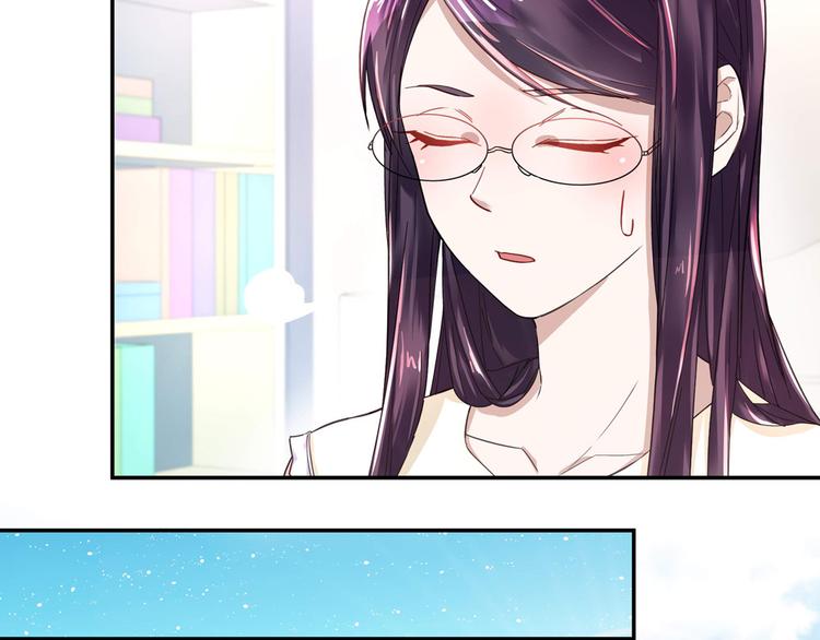 第9话 项链的秘密（上）(1/2)-第9话