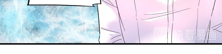 第9话 项链的秘密（上）(1/2)-第9话