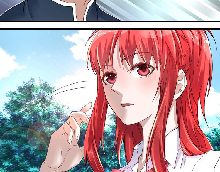 第9话 项链的秘密（上）(1/2)-第9话