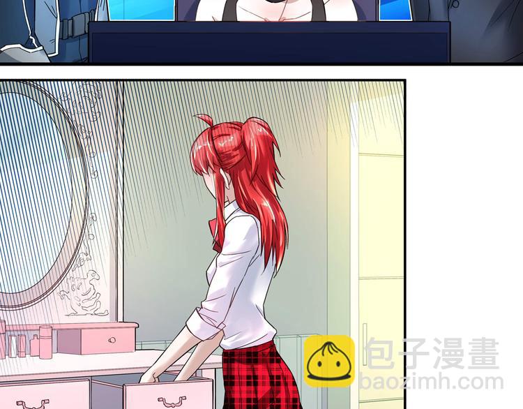 第9话 项链的秘密（上）(1/2)-第9话