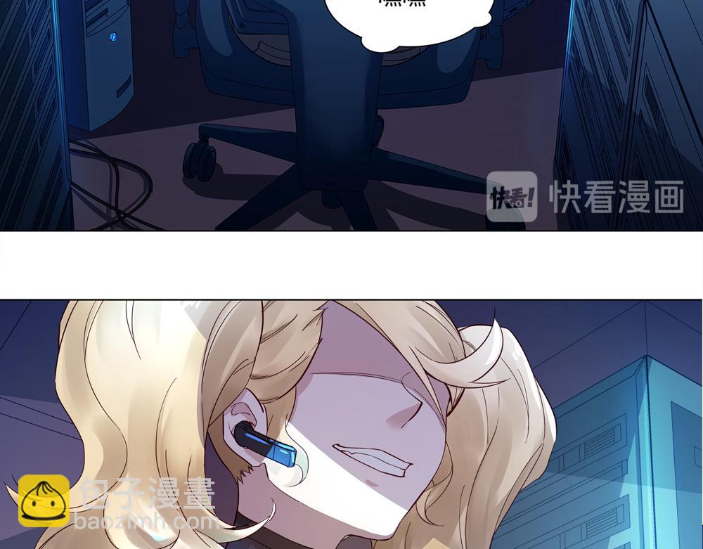 第1话 任务失败？(1/2)-第1话