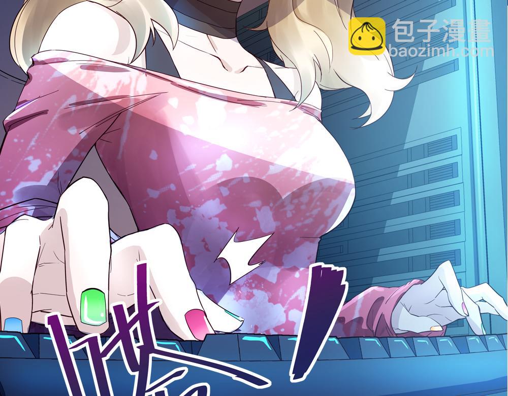 第1话 任务失败？(1/2)-第1话