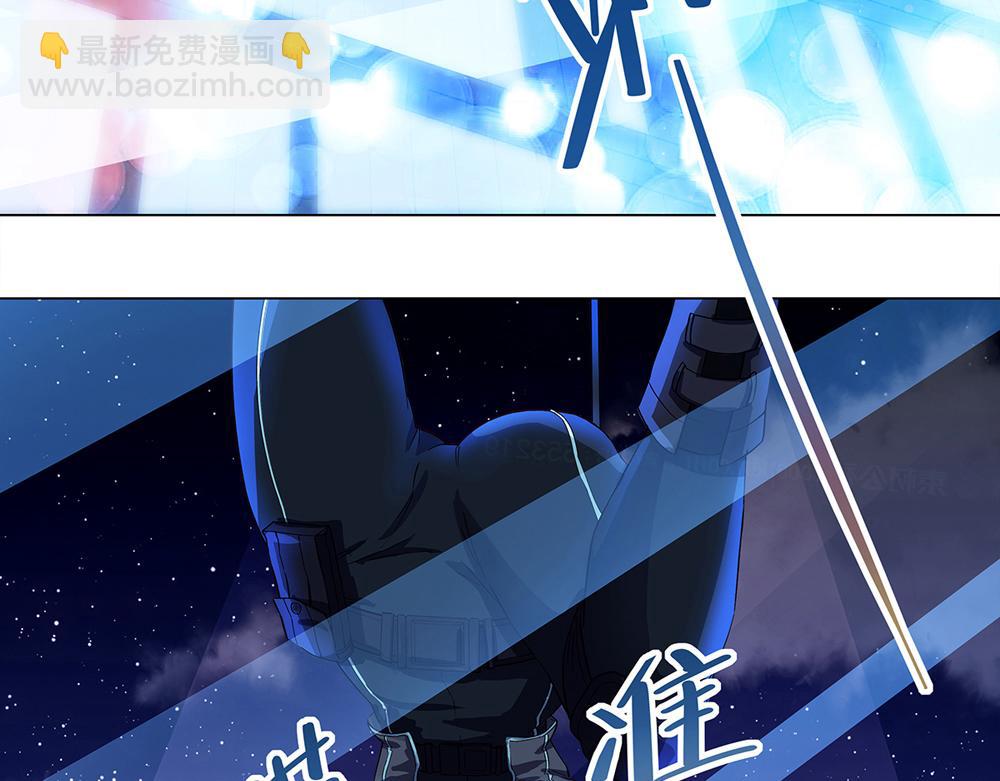 第1话 任务失败？(1/2)-第1话