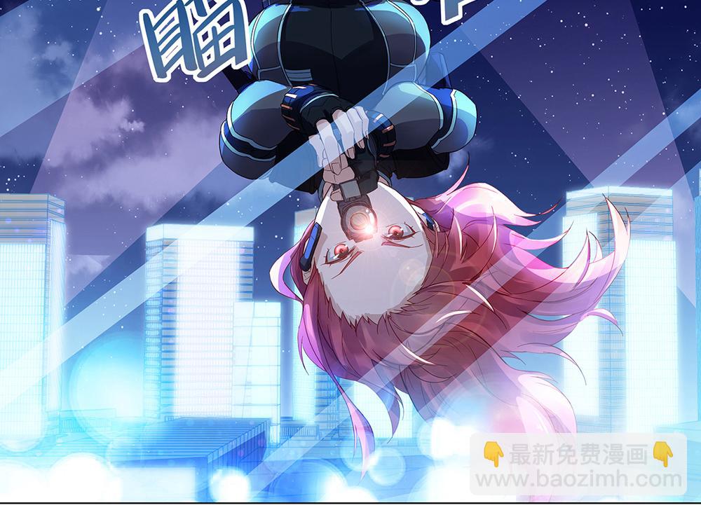 第1话 任务失败？(1/2)-第1话