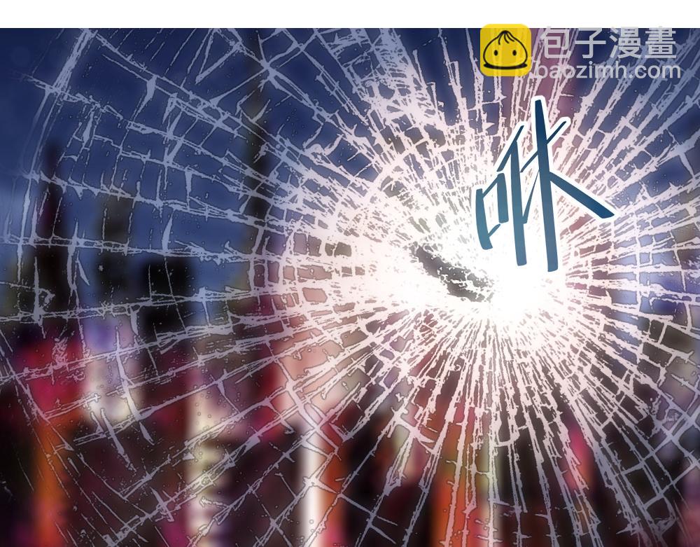 第1话 任务失败？(1/2)-第1话