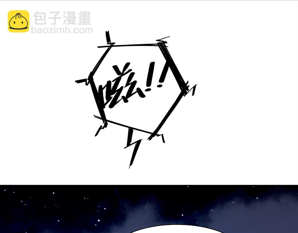 第1话 任务失败？(1/2)-第1话