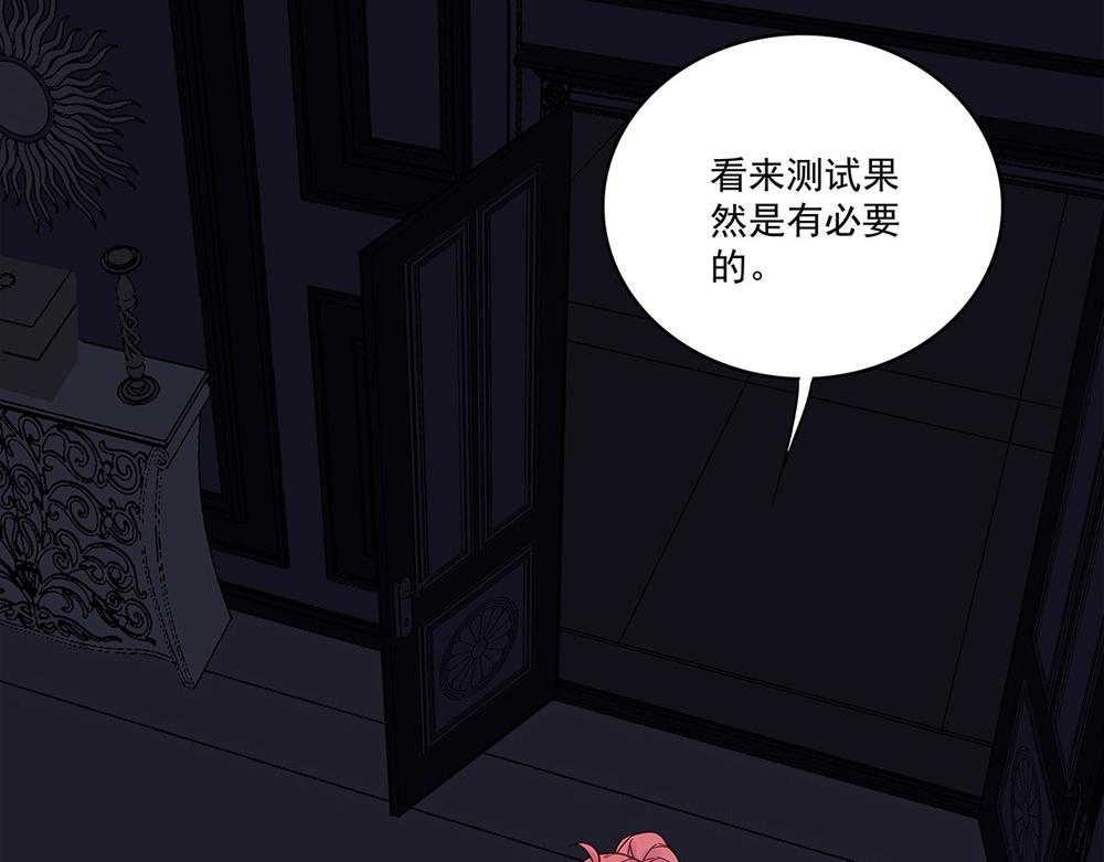 第1话 任务失败？(1/2)-第1话