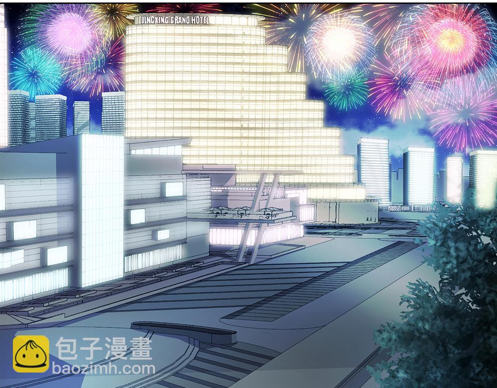 第1话 任务失败？(1/2)-第1话