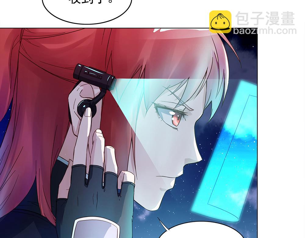 第1话 任务失败？(1/2)-第1话