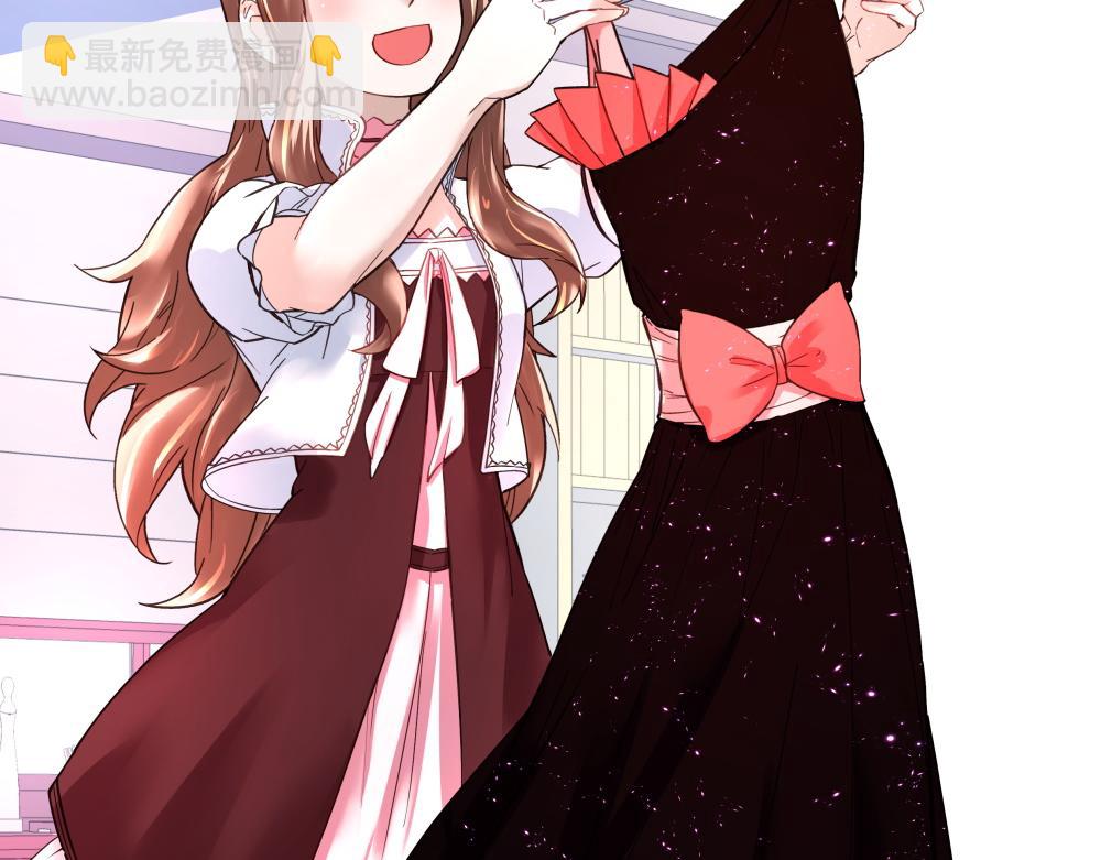 第11话 校园突袭(1/2)-第11话